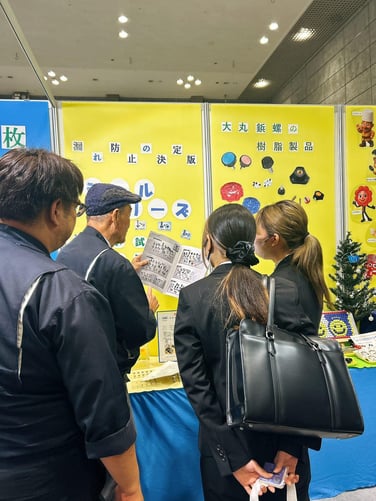 IMG_20251128_120033_718